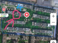 5室3廳2陽臺 高新文翠園小區(qū)平面圖