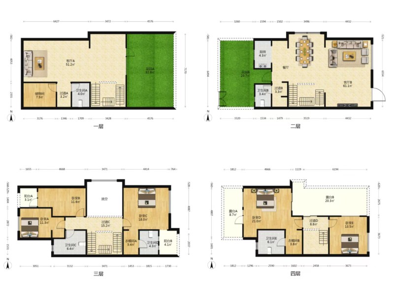 6室3廳3陽臺 中天城.央墅別墅客廳