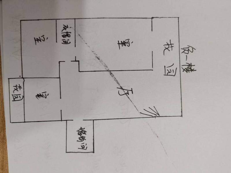 6室2廳2陽(yáng)臺(tái) 西府景苑戶(hù)型圖