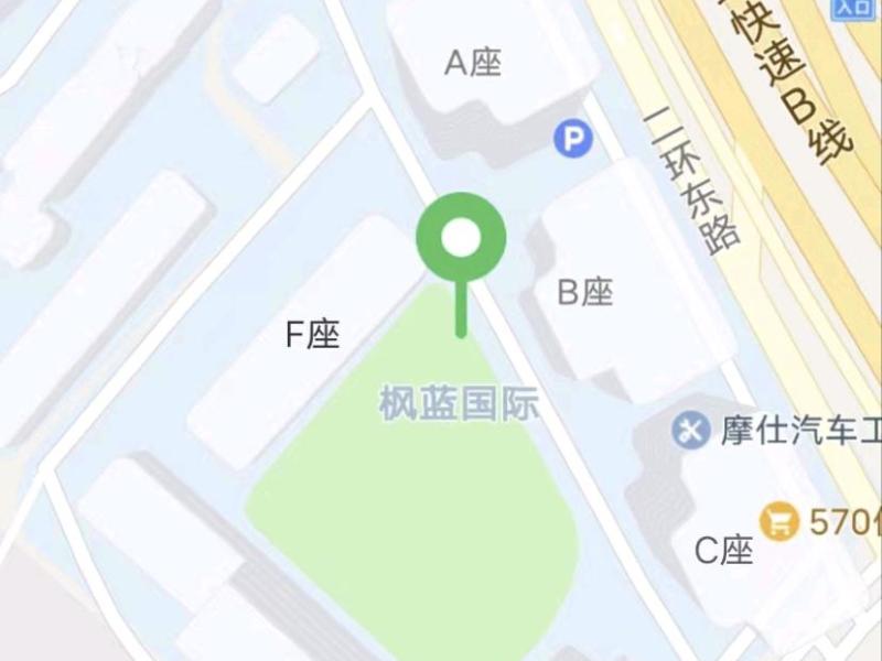 3室2廳1陽(yáng)臺(tái) 楓藍(lán)國(guó)際小區(qū)平面圖