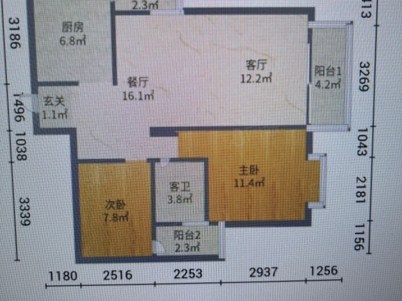 2室2廳1陽(yáng)臺(tái) 佳兆業(yè)壹號(hào)公館戶型圖