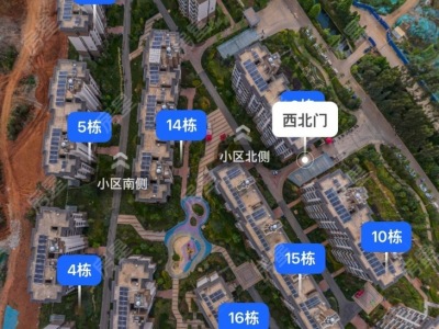 4室2廳 華夏四季A1地塊(回遷房)