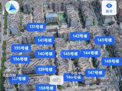 3室2廳1陽臺 新迎小區(qū)九組團