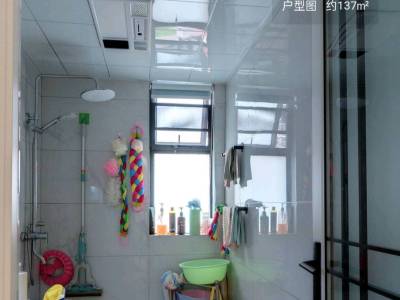 4室2廳2陽(yáng)臺(tái) 假日城市