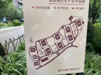 3室2廳 俊發(fā)盛唐城星河郡(一期)小區(qū)平面圖