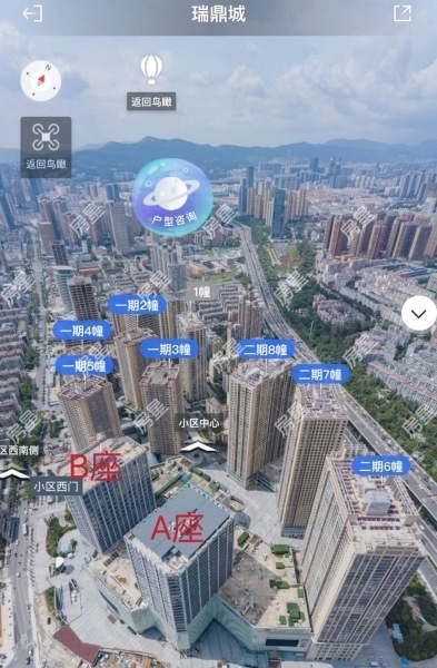 4室2廳2陽臺 瑞鼎城一期小區(qū)平面圖