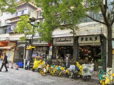2室2廳1陽臺 文化苑
