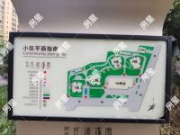 3室1廳1陽臺 興港瓏灣小區(qū)平面圖