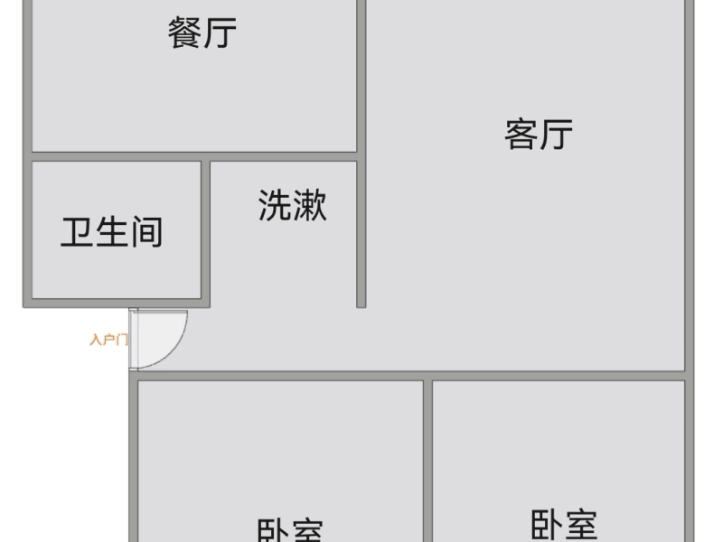 2室2廳2陽臺 審計廳宿舍（文林街203號）戶型圖