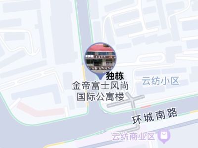1室1廳1陽臺 金帝富士商住樓