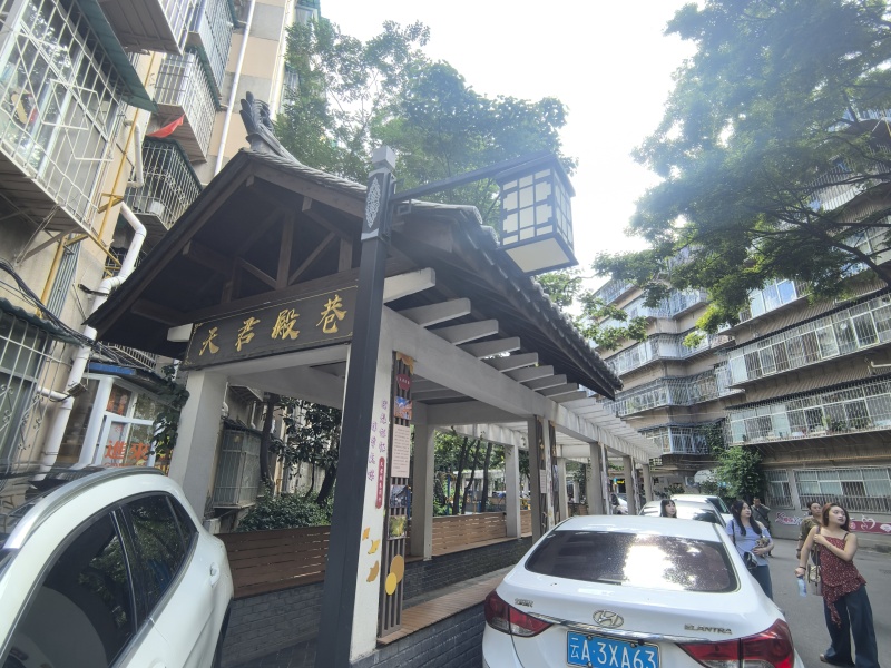 3室1廳 天君殿巷14號其他