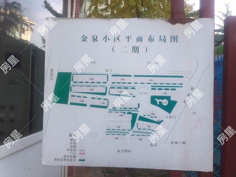 3室2廳1陽臺 金泉小區(qū)二期小區(qū)平面圖