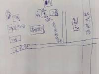 3室2廳2陽(yáng)臺(tái) 俊發(fā)逸天峰小區(qū)平面圖