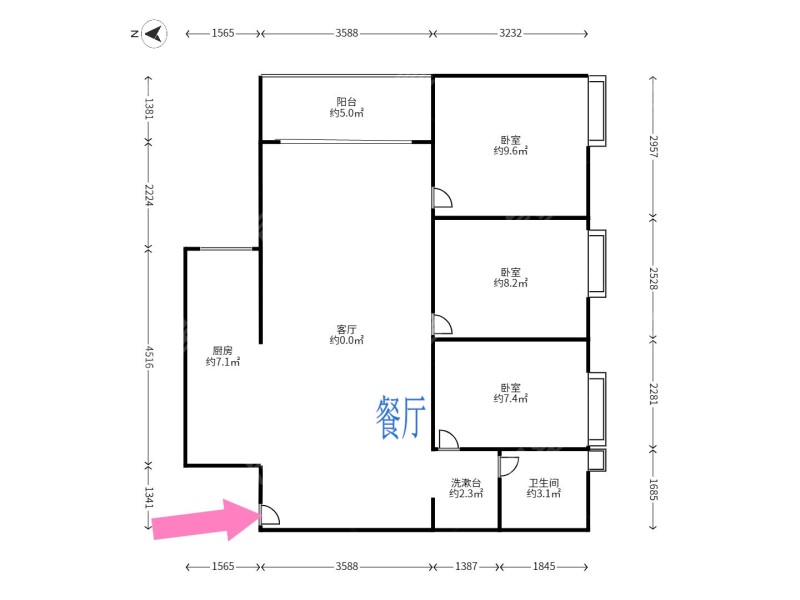 3室2廳2陽臺(tái) 潤城五福臨戶型圖