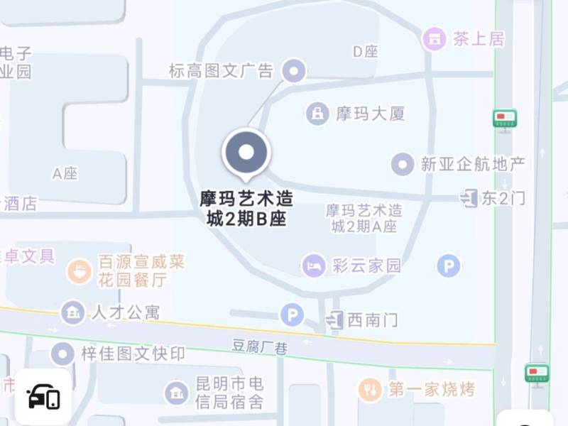 1室1廳1陽臺 摩瑪小區(qū)平面圖