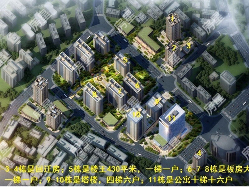 2室2廳 俊發(fā)逸天峰公寓小區(qū)平面圖