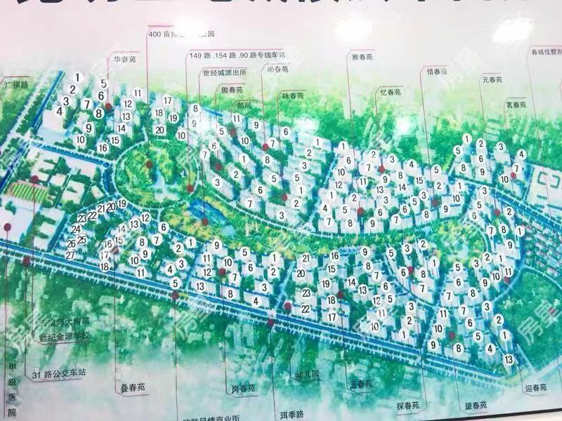 5室2廳 世紀城華春苑小區(qū)平面圖