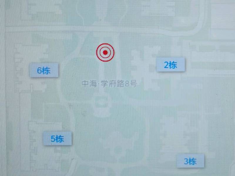 3室2廳1陽(yáng)臺(tái) 中海學(xué)府路8號(hào)小區(qū)平面圖