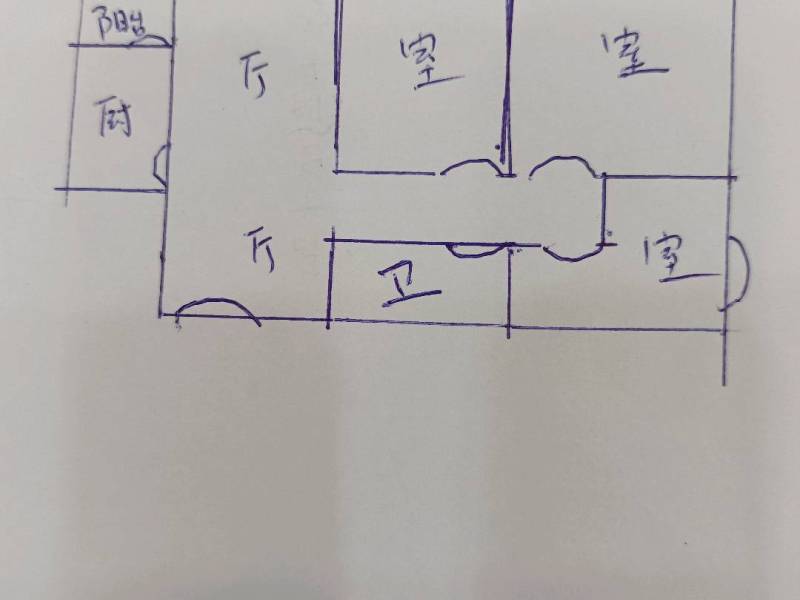 3室2廳2陽(yáng)臺(tái) 俊發(fā)逸天峰戶型圖