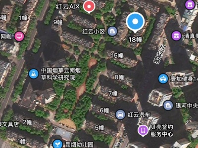 3室2廳 紅云小區(qū)A區(qū)