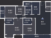 5室2廳2陽臺 昆明湖上壩7號地塊瀾庭戶型圖