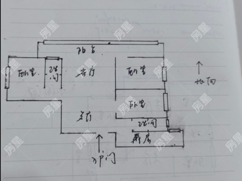 3室2廳2陽臺 海源財富中心戶型圖