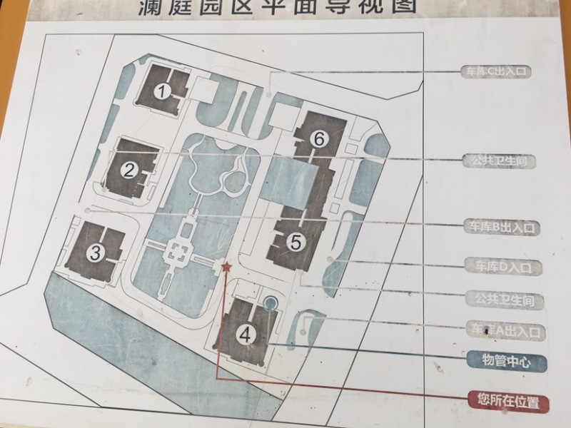 5室2廳2陽臺 昆明湖上壩7號地塊瀾庭小區(qū)平面圖