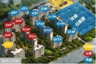 3室2廳2陽臺 北大資源頤和1898二期小區(qū)平面圖