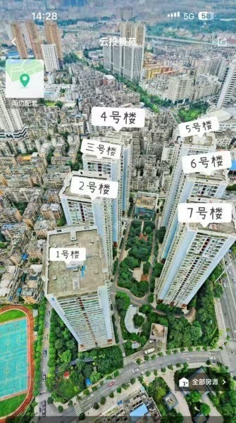 1室1廳1陽臺(tái) 云投景苑