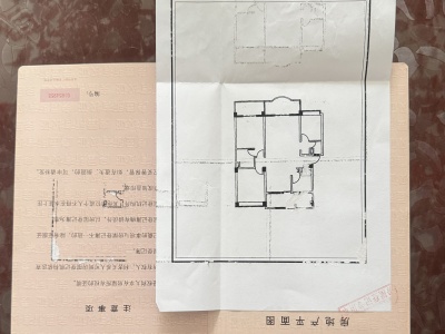 4室2廳3陽臺(tái) 春之城