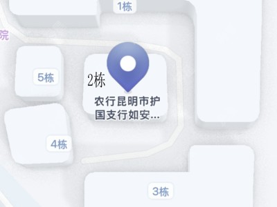 3室1廳1陽臺(tái) 如安街95號(hào)