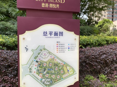 4室2廳2陽臺(tái) 德潤朗悅灣