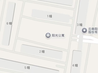 4室2廳3陽臺 陽光公寓