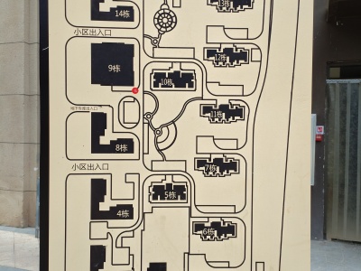 2室2廳1陽(yáng)臺(tái) 恒大城A1地塊
