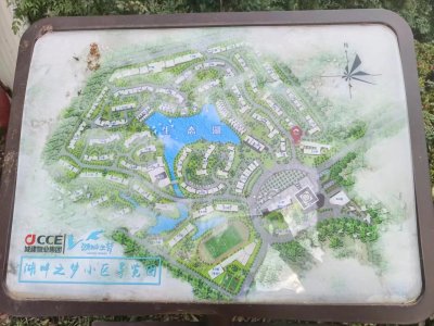 4室2廳2陽臺 湖畔之夢小區(qū)平面圖