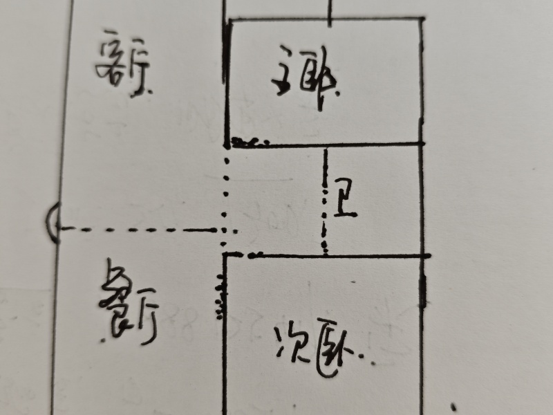 3室2廳1陽臺 檢驗檢疫局戶型圖