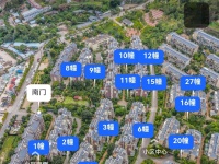 3室2廳2陽臺 城市山小區(qū)平面圖