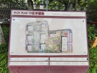 4室2廳2陽(yáng)臺(tái) 銀河北庭小區(qū)平面圖