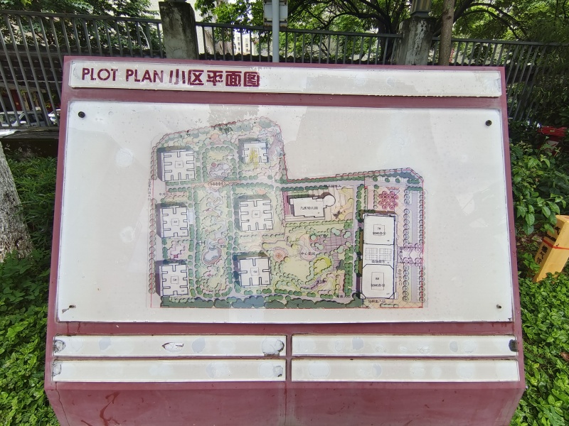 4室2廳2陽(yáng)臺(tái) 銀河北庭小區(qū)平面圖