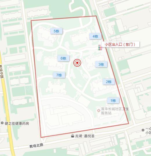 3室2廳1陽臺 龍湖水晶酈城小區(qū)平面圖