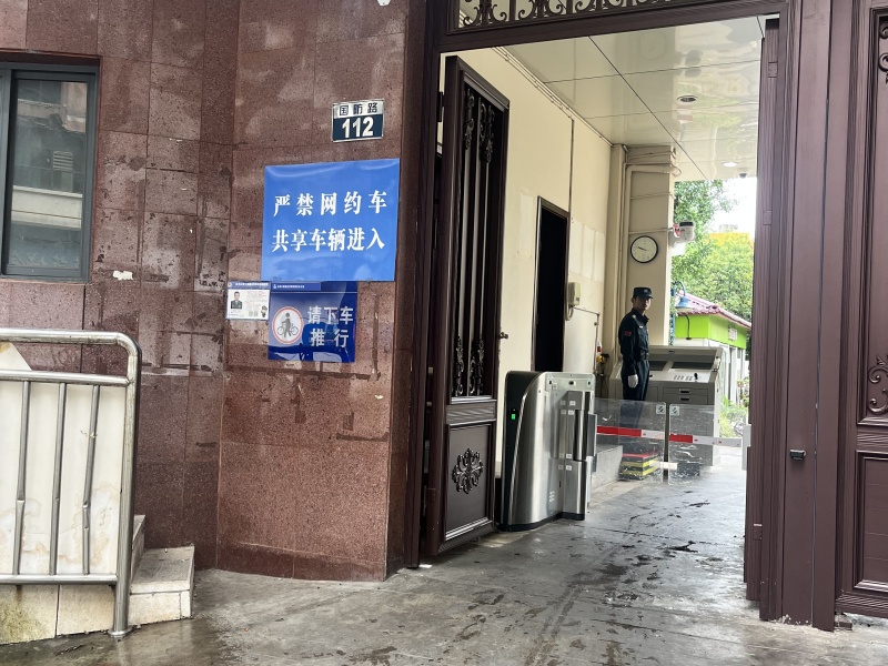 3室2廳2陽(yáng)臺(tái) 省委1號(hào)院其他