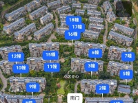 3室2廳2陽臺 城市山小區(qū)平面圖