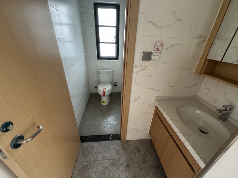 4室2廳 筑友雙河灣璟樾衛(wèi)生間