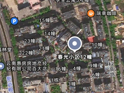 2室1廳2陽臺 春光小區(qū)小區(qū)平面圖