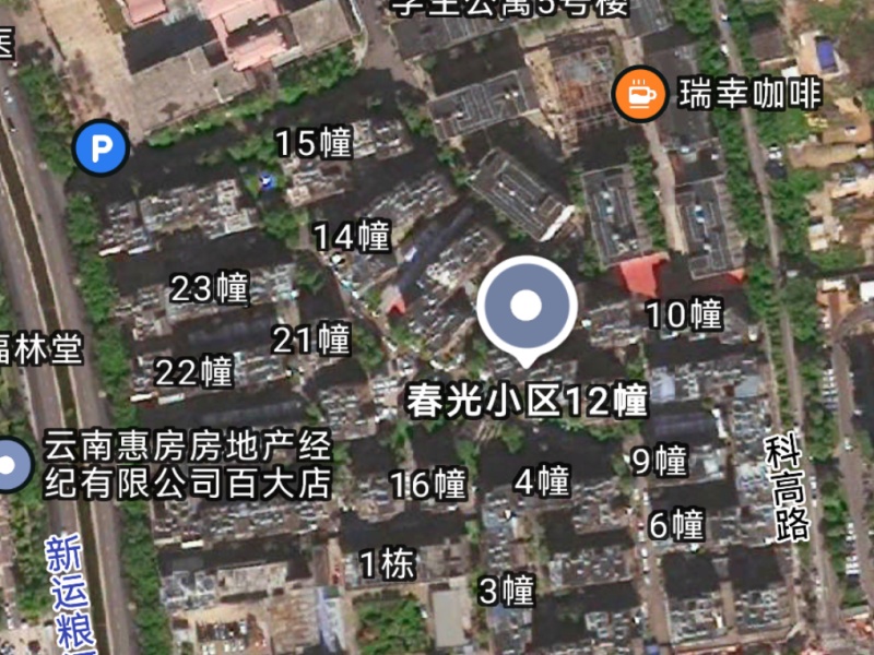 2室1廳2陽臺 春光小區(qū)小區(qū)平面圖