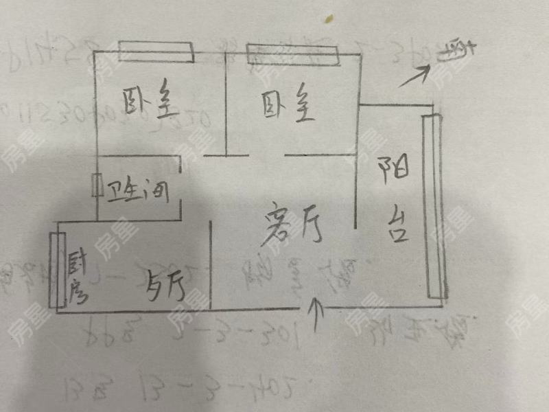2室2廳2陽臺 西壩路283號戶型圖
