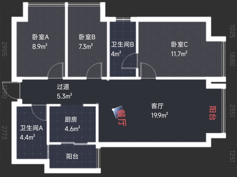 3室2廳2陽臺(tái) 鑫金花園戶型圖