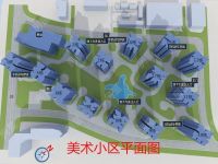 3室2廳1陽(yáng)臺(tái) 南亞未來(lái)城小區(qū)平面圖