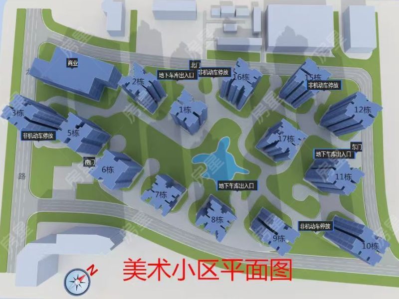 3室2廳1陽(yáng)臺(tái) 南亞未來(lái)城小區(qū)平面圖