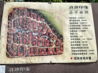 5室2廳3陽臺 滇池印象花園別墅小區(qū)平面圖